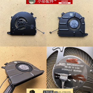 适用 联想Thinkbook 15 G3 ACL 15 G4 IAP 昭阳 E5-ITL风扇E5-IIL