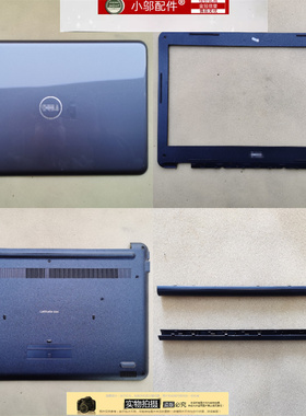适用DELL戴尔Latitude 3380 E3380外壳A壳B C壳 D壳屏轴盖05G6FV