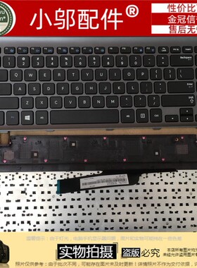 适用三星 355V4C 355V4X 350V4C 3445VC 3445VX 键盘 键盘框 边框