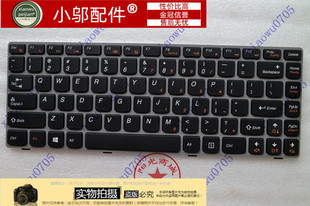 Z360A Z360G Z360P 适用 G360A Z360 G360 键盘 联想