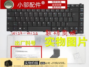 5610 3100 ACER 3650 Aspire 5100 全新宏基 3610 键盘 3600