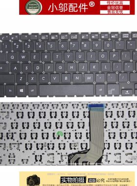小邬配件ASUS华硕X411UQ SC UN UF键盘S4000V S4100V R421 S4200U