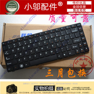 Y480A Y480P Y485 联想Y480 键盘 Y485P Y480M Y485N 适用 Y485M
