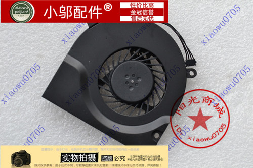 适用 苹果MACBOOK PRO MB466 MB990 MC374 MC700 13.3寸 风扇