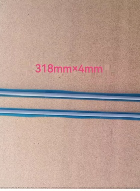 小邬配件适用DELL戴尔Precision 7550 7560底壳胶条 D壳脚垫M7550