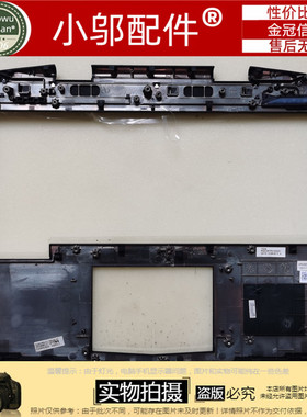 适用Dell戴尔Alienware外星人M14X R1 R2 R3 C壳P39G A12CS3 外壳