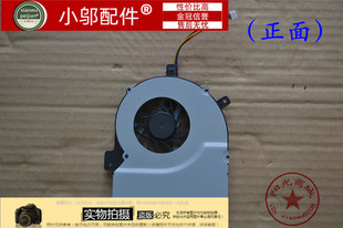 适用ASUS华硕 K55V  K55VD R500V A55V 风扇 MF75090V1-C170-S99
