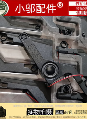 适用ACER宏基5750G V3-571-551G 5755 P5WEO NV57H喇叭E1-571-521