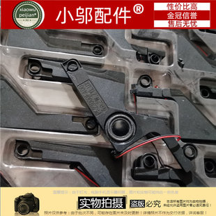 551G 571 5755 P5WEO 521 适用ACER宏基5750G NV57H喇叭E1