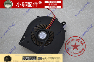 L515 L525 笔记本风扇 适用于 L522 L505 L511 L532 东芝