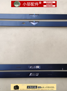 适用 华硕ASUS ROG G750J G750JM JS JH JW B壳 外壳 屏框 普通3D