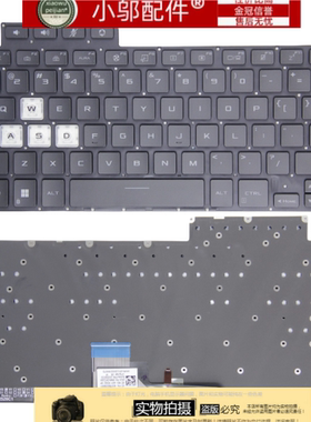 小邬配件Asus华硕TUF天选Air FX516 FX516P FX516PM/PR FA516键盘