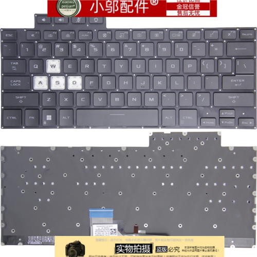 适用于 Asus华硕TUF天选Air FX516 FX516P FX516PM/PR FA516键盘