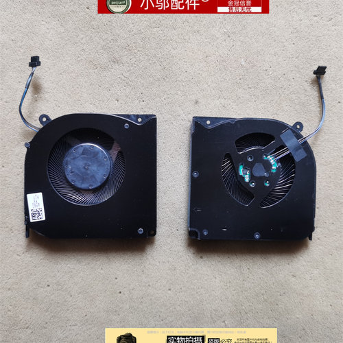 小邬配件X8X10Pro风扇