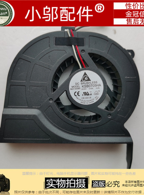 适用 三星RV509 RV520 E3511 RC510 RC520 RV512 风扇 散热风扇