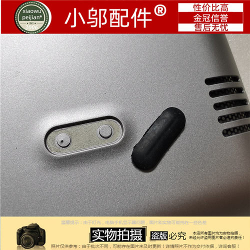 320s-14脚垫橡胶垫小邬配件