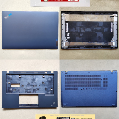 小邬配件L14Gen3笔记本外壳