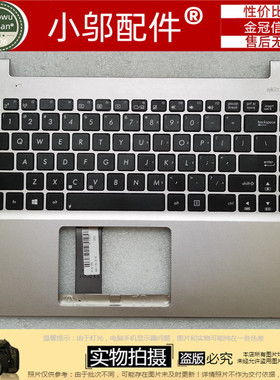 小邬配件ASUS华硕X455 Y483L/C W419L W409L X454外壳C壳键盘R454