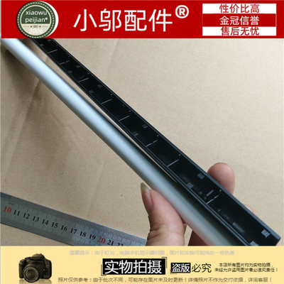 X553SA屏轴盖转轴盖小邬配件