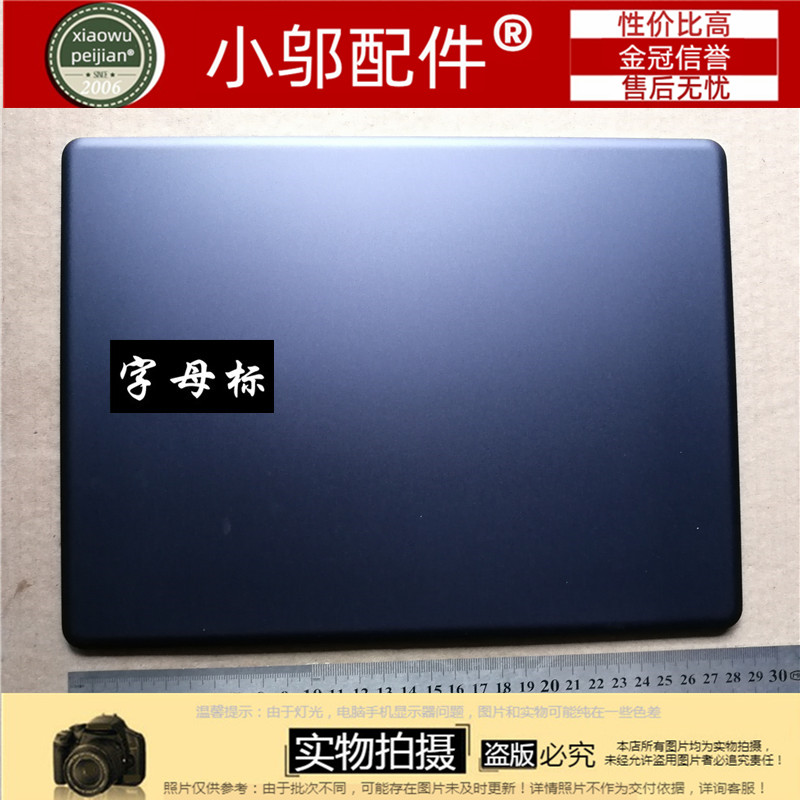 适用三星 NP930X2K  930X2K 笔记本外壳 A壳 BA61-02772A B壳 C壳