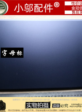 适用三星 NP930X2K  930X2K 笔记本外壳 A壳 BA61-02772A B壳 C壳