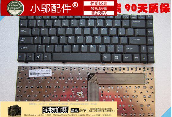 适用全新海尔Haier C410G C410M R311 R311G C41 C410笔记本键盘