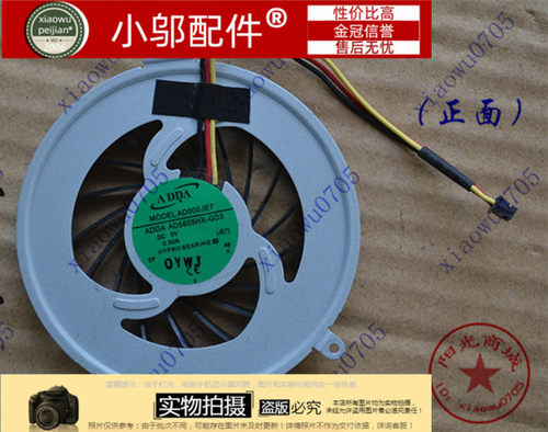适用于 SONY索尼VPCEE27EC EE37EC EE47EC PCG-61511T 笔记本风扇