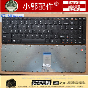 联想 B5400 B5400A 适用 M5400A Lenovo M5400 键盘 英文