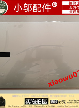 适用于 三星 A壳 银色金属壳 15.6英寸 BA61-04361A