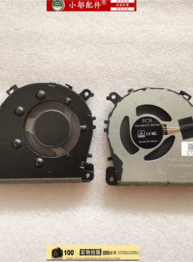 小邬配件 适用联想 14sIML/14sARE/14sIIL 2020 3-14sIML 风扇