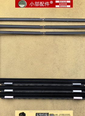 小邬配件适用 戴尔Dell灵越Vostro5320 5325 5330外壳 B壳0WCDHY