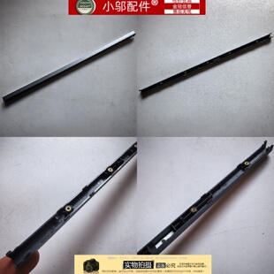 小邬配件联想 Y7000P IRX9 2024 Legion 5 16IRX9 压条5CB1M72406