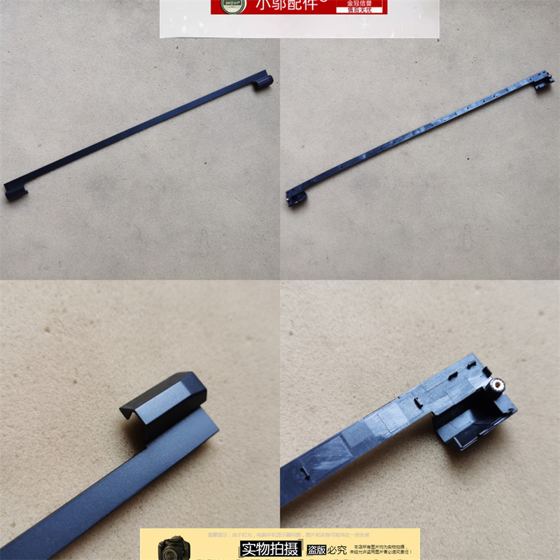 小邬配件6-42-V2702-02X外壳