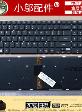 适用ACER 宏基ES1-512/531 EX2519 N15W4 2519-C6K2 C4EB  键盘