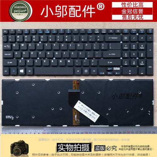 适用ACER 宏基ES1-512/531 EX2519 N15W4 2519-C6K2 C4EB  键盘