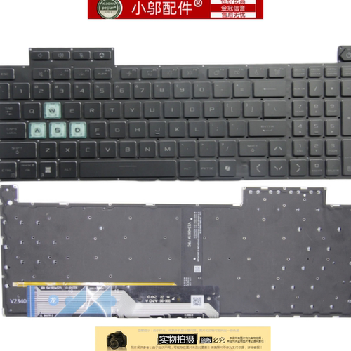 适用华硕天选6Pro A16 FX608J/L/LM/LP/JM键盘FA608F/PM/FP/WV/WI