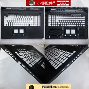 小邬配件ASUS华硕枪神7P魔霸7P G834J G814J/FH G8140 外壳 C壳