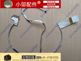 联想Lenovo B4400 屏线 屏幕排线 连接线 50.4LW02.011 001