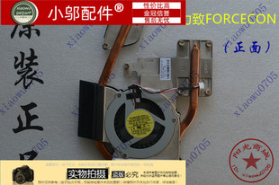 风扇 散热器 00512a R425 00559A ba62 模组 适用三星R423 铜管