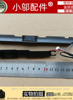 适用DELL戴尔Latitude5540 E5540喇叭 扬声器 0GFT5H PK23000MM00