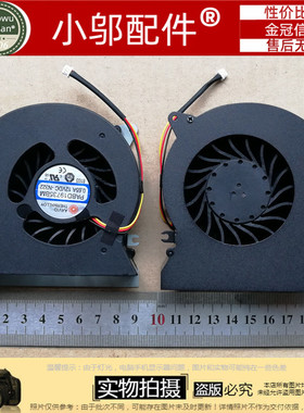 全新 MSI/微星GT72 风扇gt72s 6QD GT72VR 6RD MS-1781/1782 散热