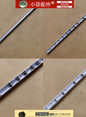 Asus华硕S513FP/FA/FF K513E M5100U A515E屏轴盖V5100EA