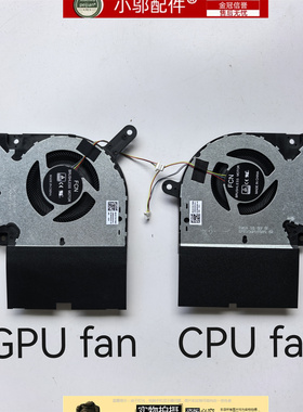 适用于 Asus/华硕 ROG GZ700GX G732LXS/LWS 散热 风扇 FMB6 FMB7