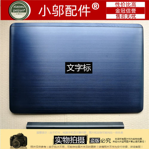 asus小邬配件VM590L屏轴盖外壳