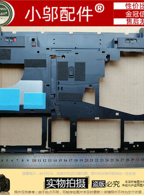 适用联想Y400 Y400N Y410P Y430P 外壳键盘E C壳 D壳 底壳 键盘壳