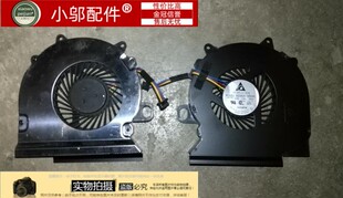 适用 全新 戴尔 DELL LATITUDE E6330 风扇 笔记本风扇