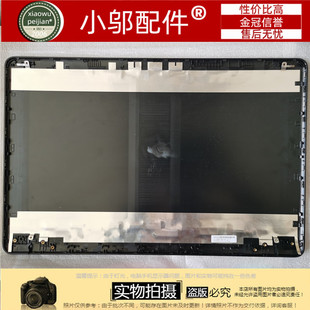 470 适用HP惠普17 I133 L22503 外壳 001 A壳 475