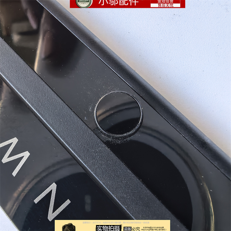 小邬配件M15R2外壳0XT6VC