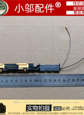 三星 笔记本电脑 NP900X3G 900X3F 900X3C 900X3D WIFI网卡天线