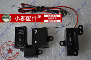 M640 喇叭 M606 扬声器 M650 M645 M612 M603 M607 M601 东芝M600